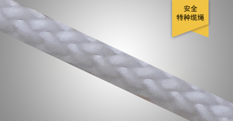 機械驅動繩 機械驅動繩